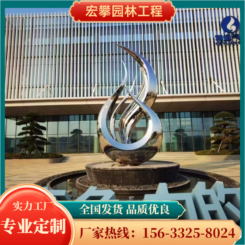 池州市风景石人物雕塑 - 排名